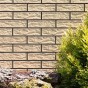 Клинкерная плитка Cerrad CER Bis 300x74  Клинкерная плитка Cerrad CER Bis 300x74